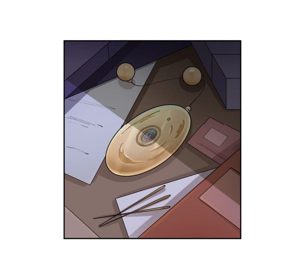 Call me Nemesis 57 (37)